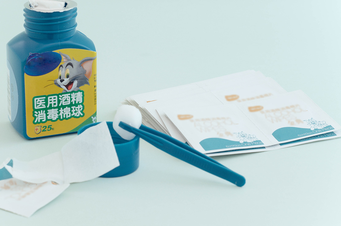 Alcohol cotton packaging bag